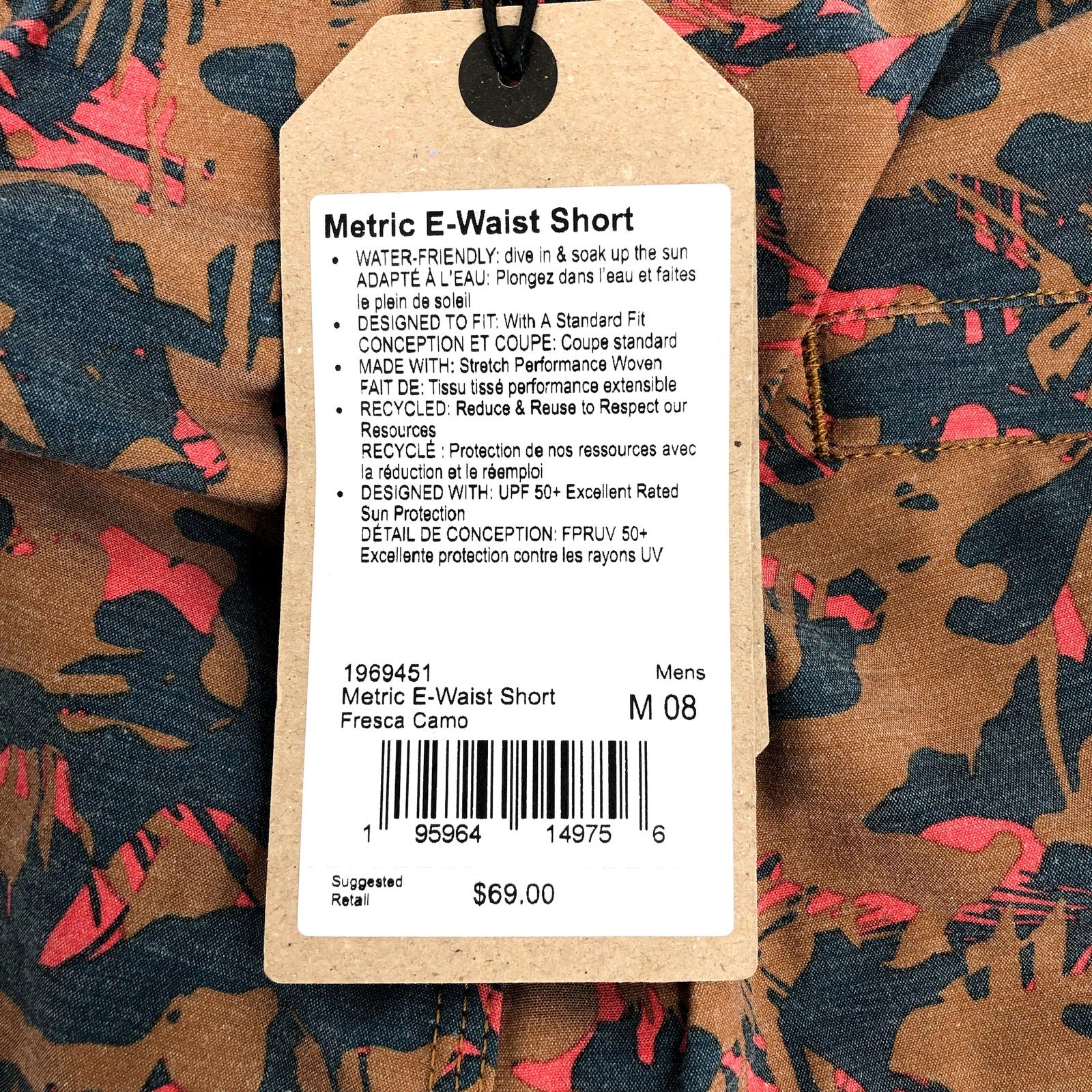 PRANA Men's Metric Board Short Medium Brown Fresca Camo 8" Inseam NWT
