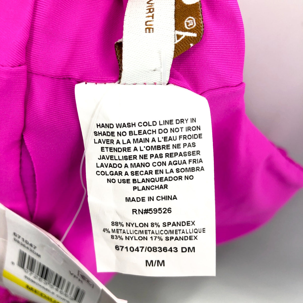 BECCA Luminous Evelynn Plunge One-Piece Swimsuit Medium Vivid Pink NWT