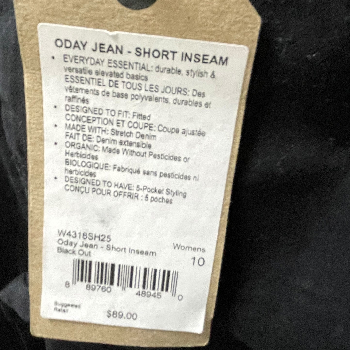 prAna Womens Oday Skinny Jeans Black 28" Inseam Organic Stretch SIZE 10