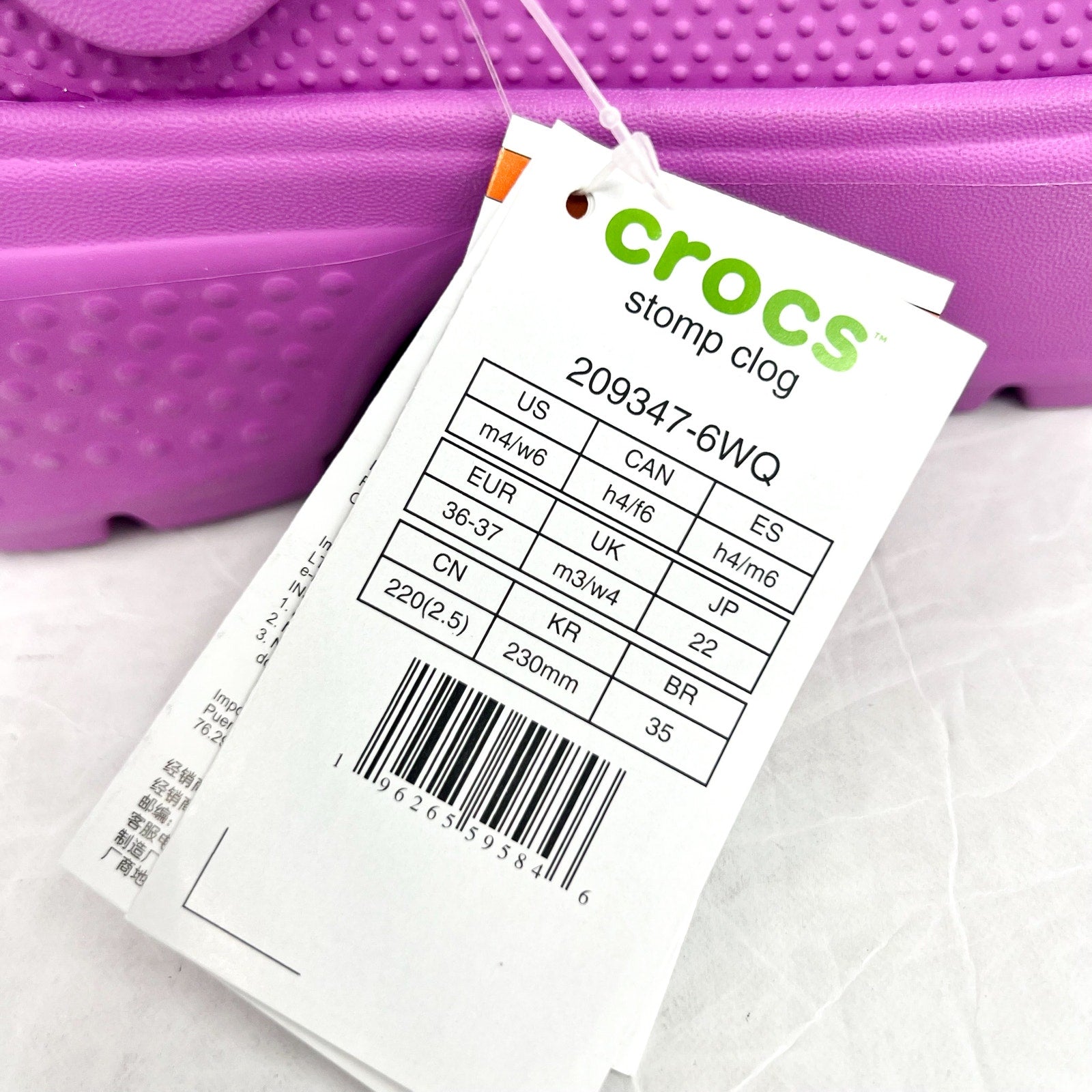 Crocs Womens Platform Chunky Stomp Clogs Size 6 Bubble Pink NWT