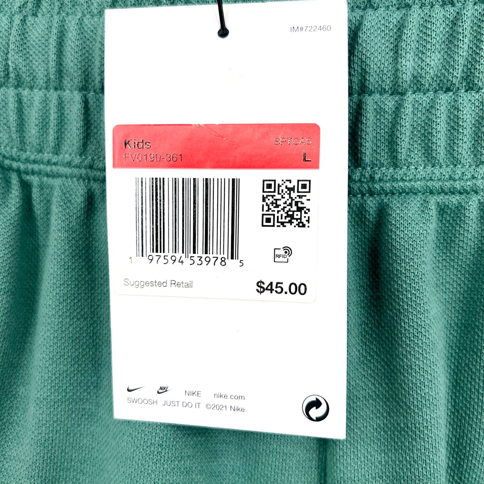 Nike Girls School Athletic Shorts Large Green Bicoastal Stripe Loose Fit NWT
