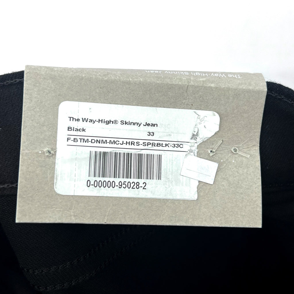 EVERLANE Womens Way-High Skinny Jeans 33x26 US 16 Crop Black Denim NWT