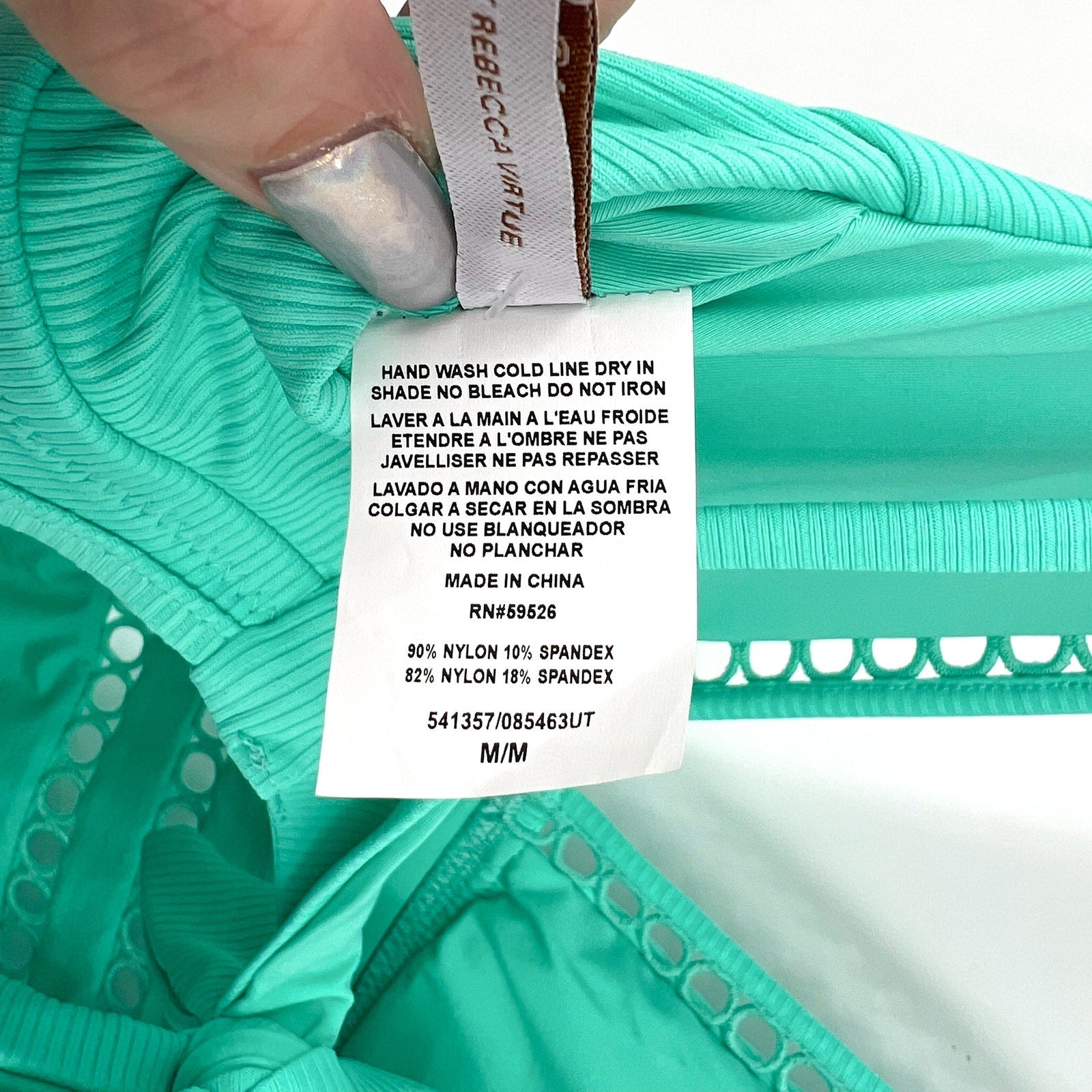 BECCA Modern Edge Toni One-Piece Swimsuit Medium Aqua Sea Green Rib Plunge NWT