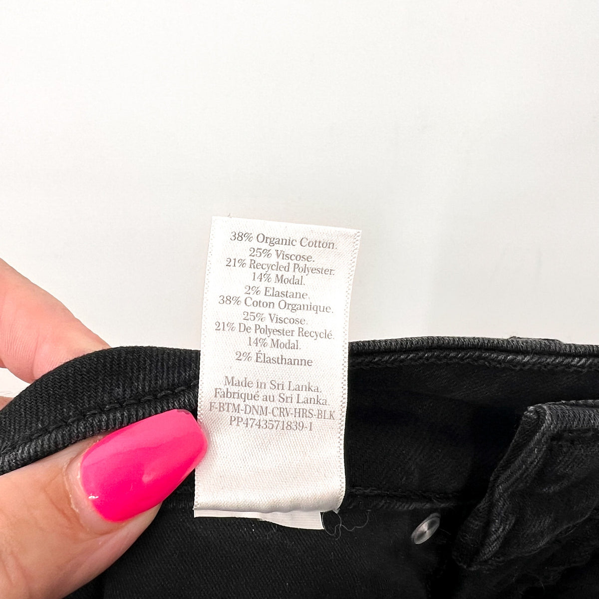 EVERLANE Women's The Way-High Curvy Skinny Jeans Size 27 Crop US 4 Black NWT