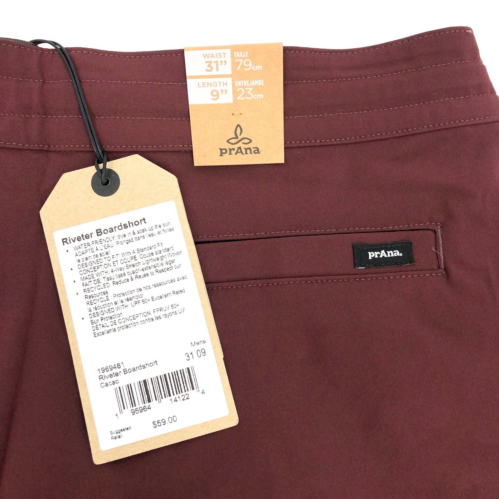 PRANA Men's Riveter Board Shorts Size 31 Dark Red Cacao 9" Inseam Drawstring NWT