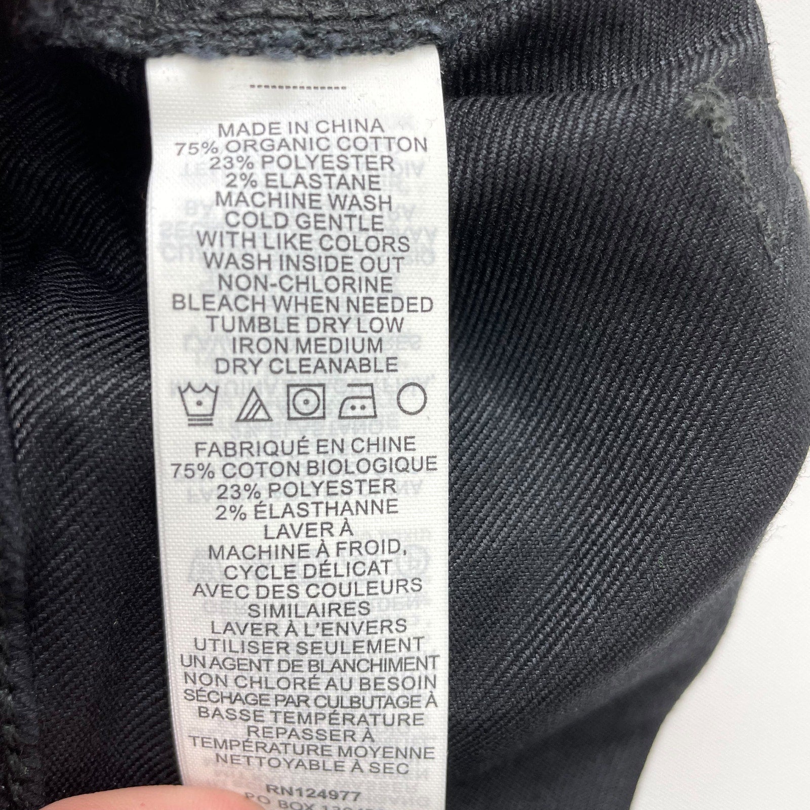 prAna Womens Oday Skinny Jeans Black 28" Inseam Organic Stretch SIZE 10