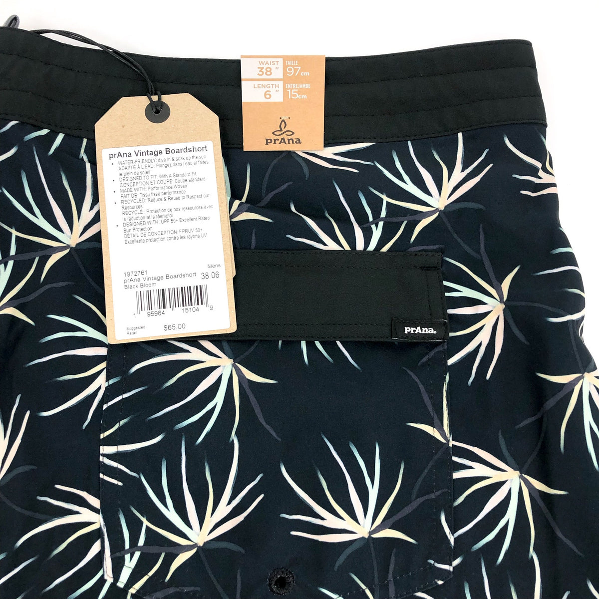PRANA Men's Vintage Boardshort XL 38 Black Bloom 6" Inseam Drawstring NWT