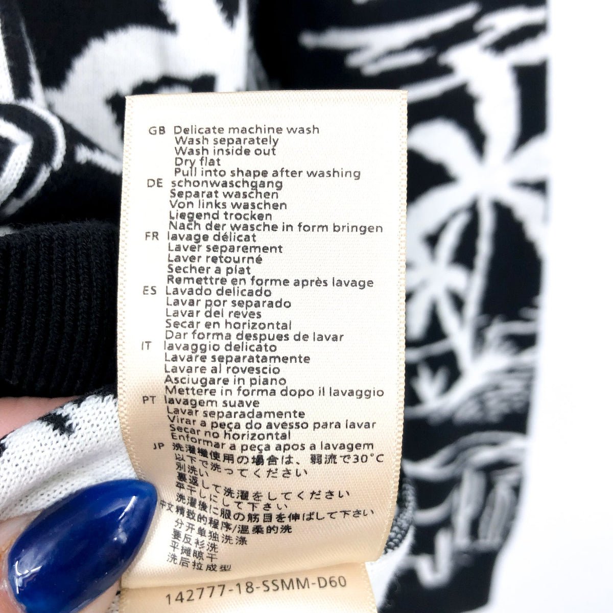 SCOTCH & SODA Mens Pullover Woven Sweatshirt XL Black White Palm Print NWT