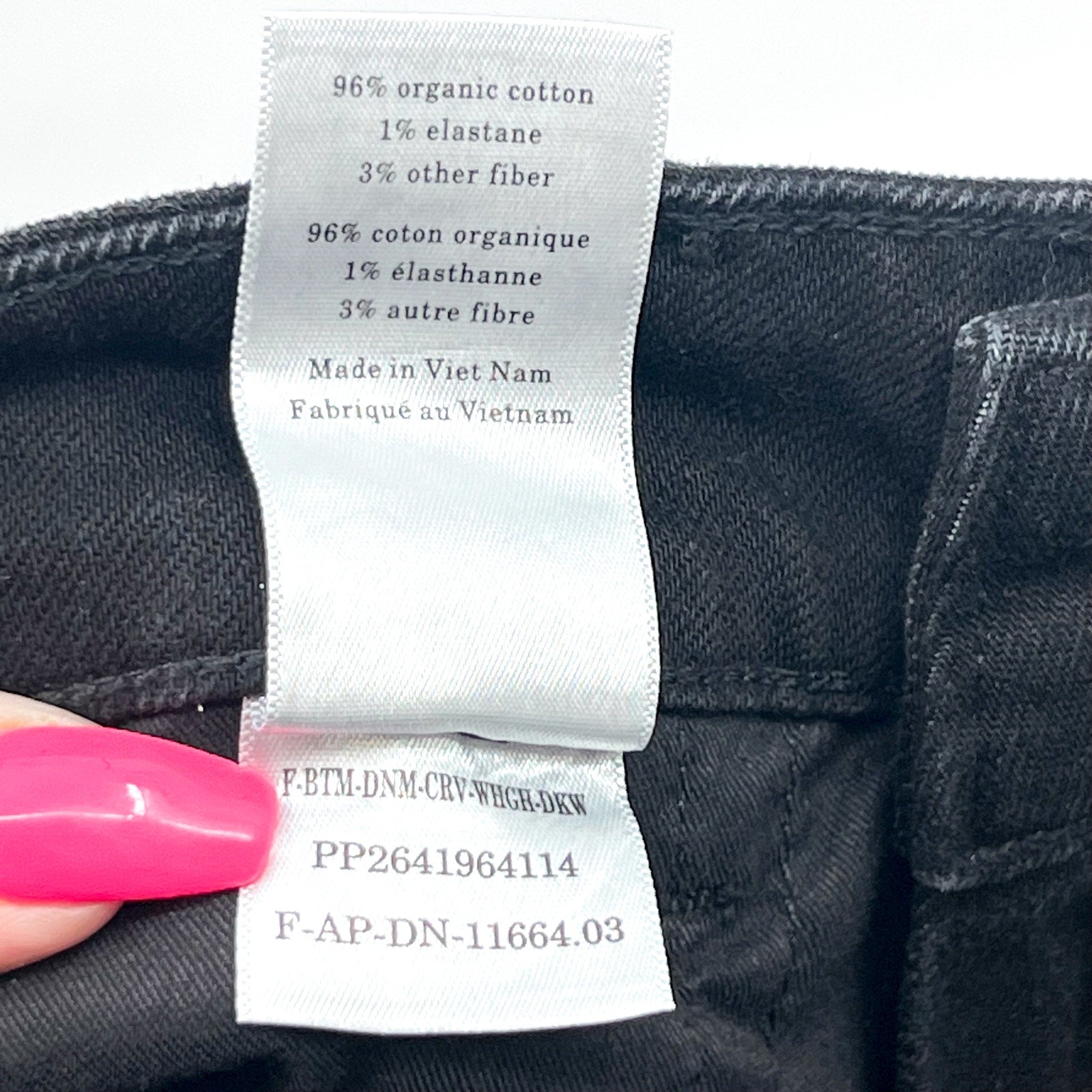 EVERLANE Women's The Curvy Way High Jeans 31x27 US 12 Black Organic Cotton NWT