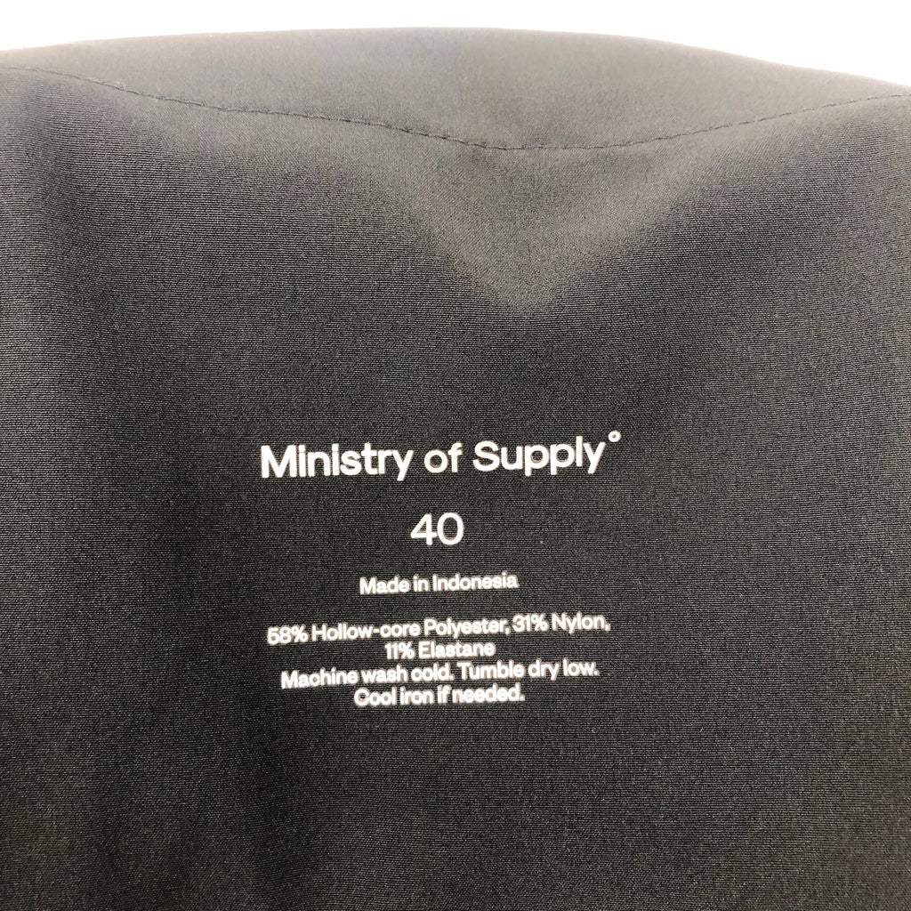 MINISTRY OF SUPPLY Men's Pace Chino Pants 40x34 Dark Olive Green NWT