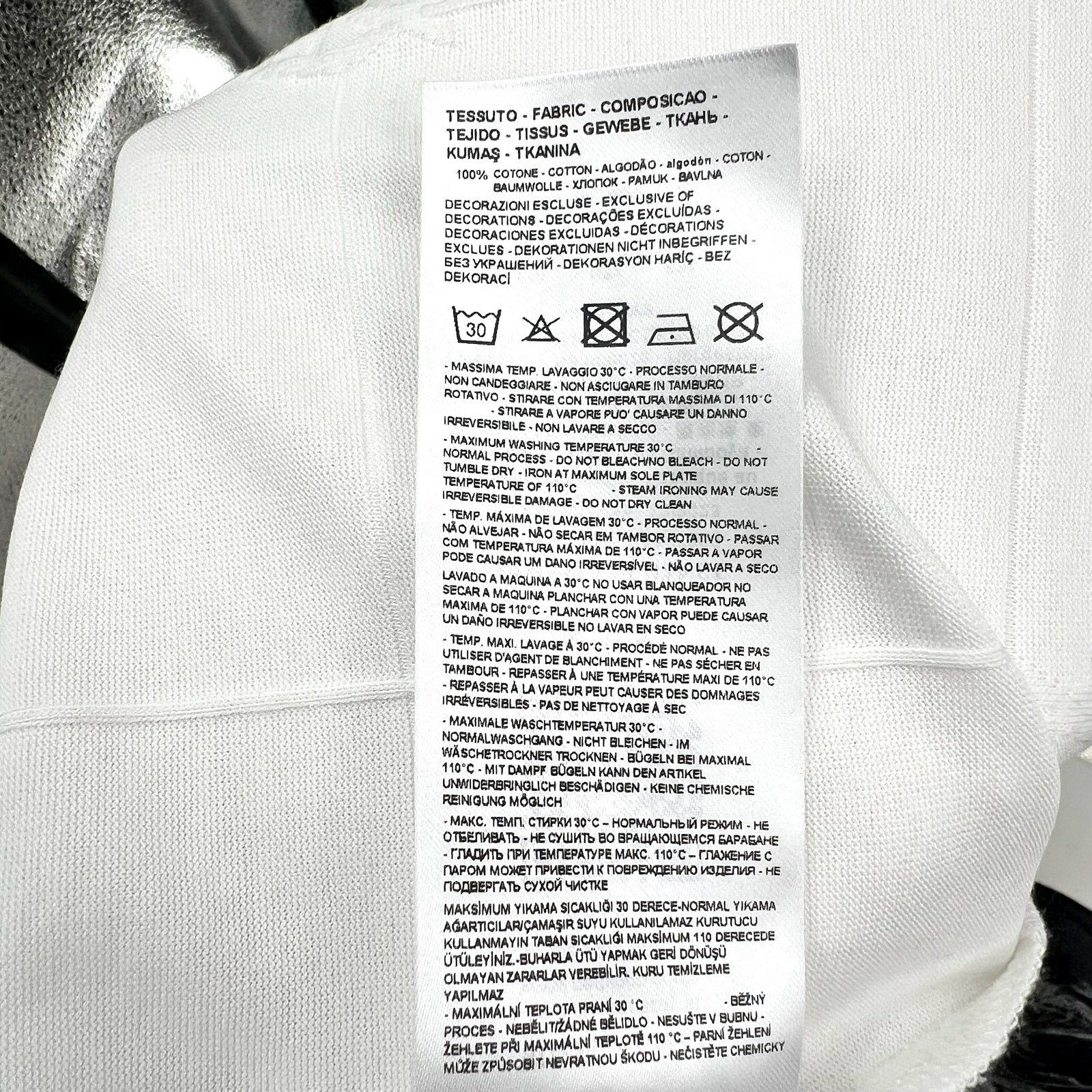 ARMANI EXCHANGE Men's Jacquard Short Sleeve Polo Shirt Large White 1116 NWT