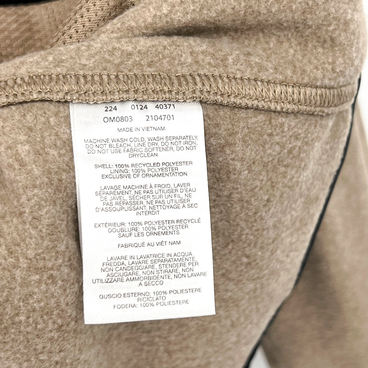 MOUNTAIN HARDWEAR Mens Microchill Full Zip Fleece Jacket XXL Tan NWOT