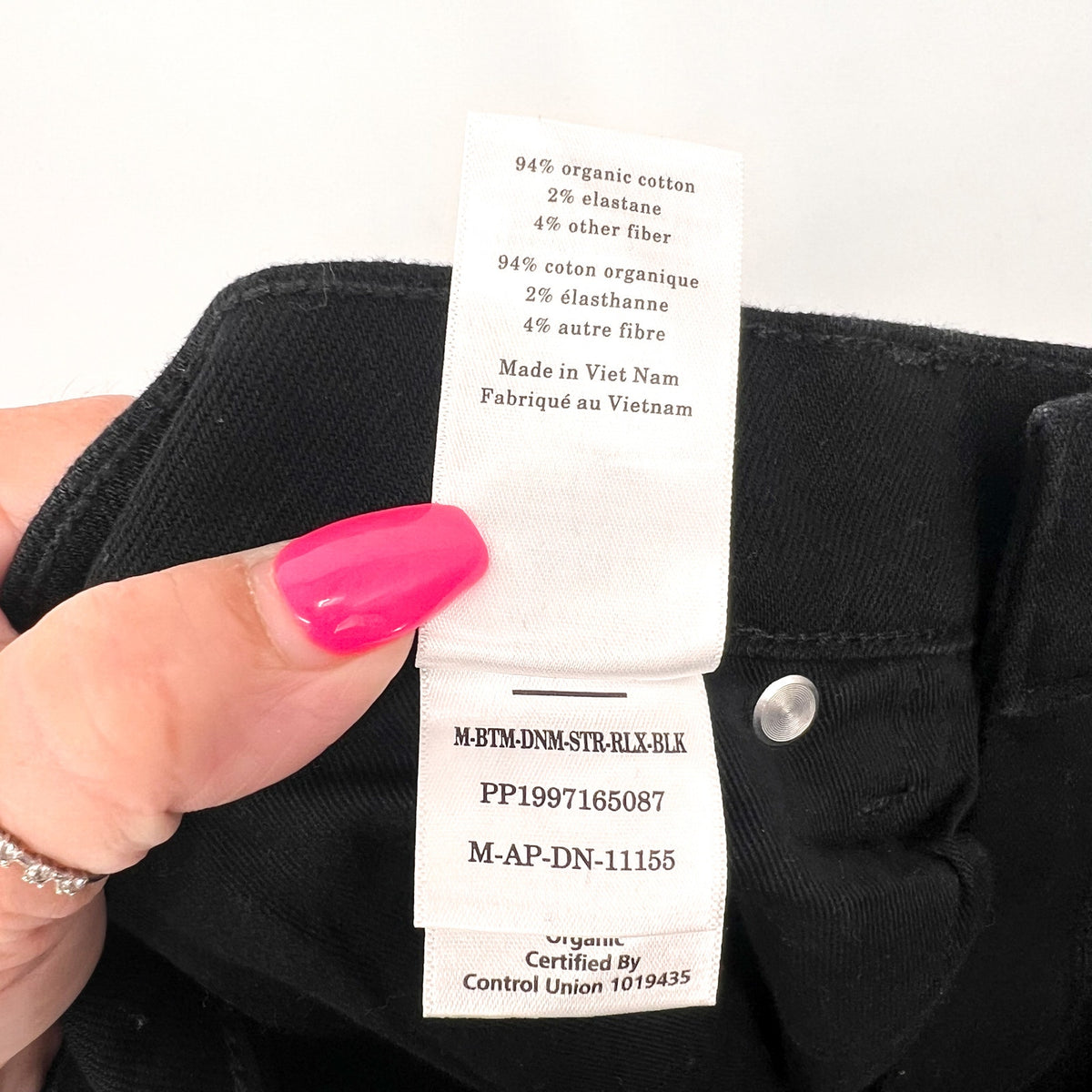 EVERLANE Uniform Men's Relaxed Jeans 32x30 Black 4-Way Stretch Organic NWT