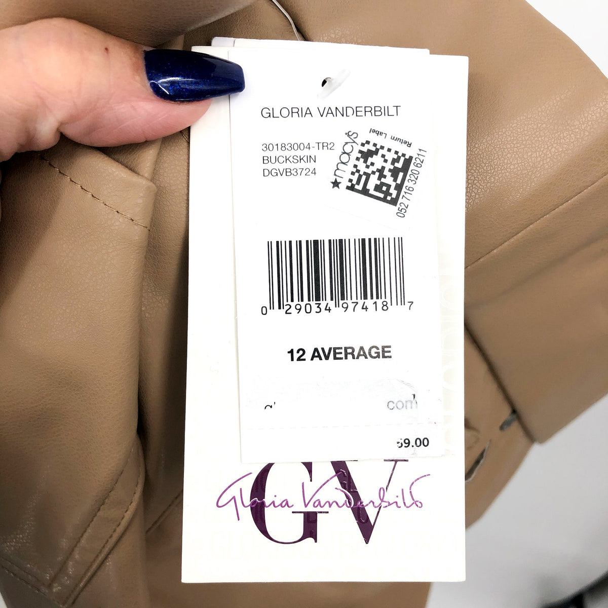 GLORIA VANDERBILT Avery Faux Leather Leggings Size 12 Tan Skinny Pull on NWT