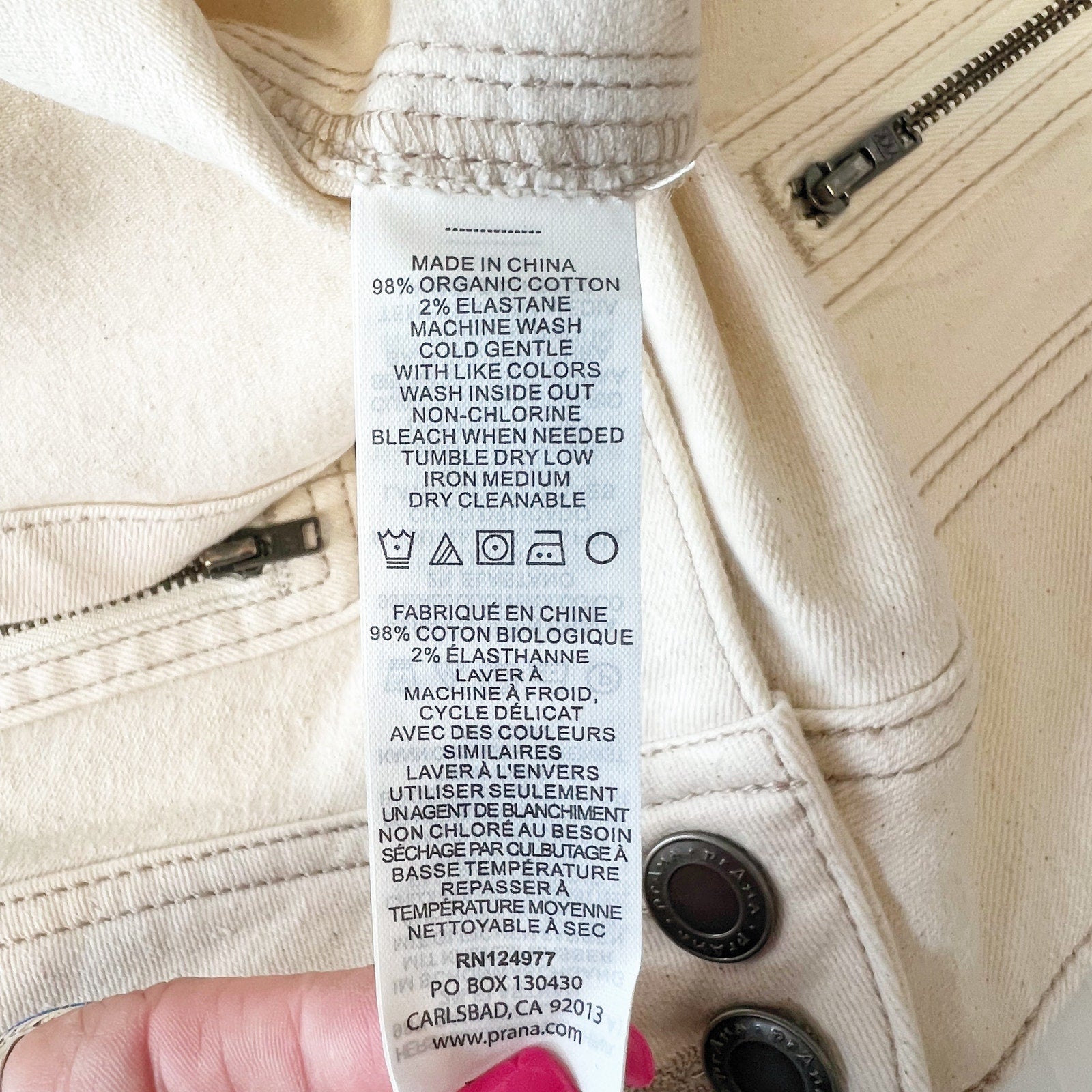 PRANA Womens Broadway Denim Skirt Size 2 Natural Cream Knee Length Stretch NWT