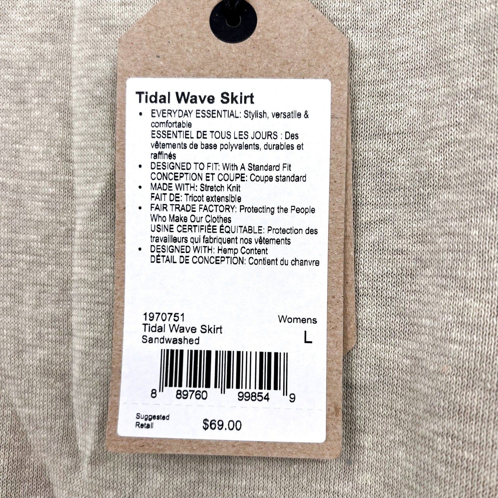 PRANA Women's Tidal Wave Midi Skirt Large Sand Beige High Low Knit NWT