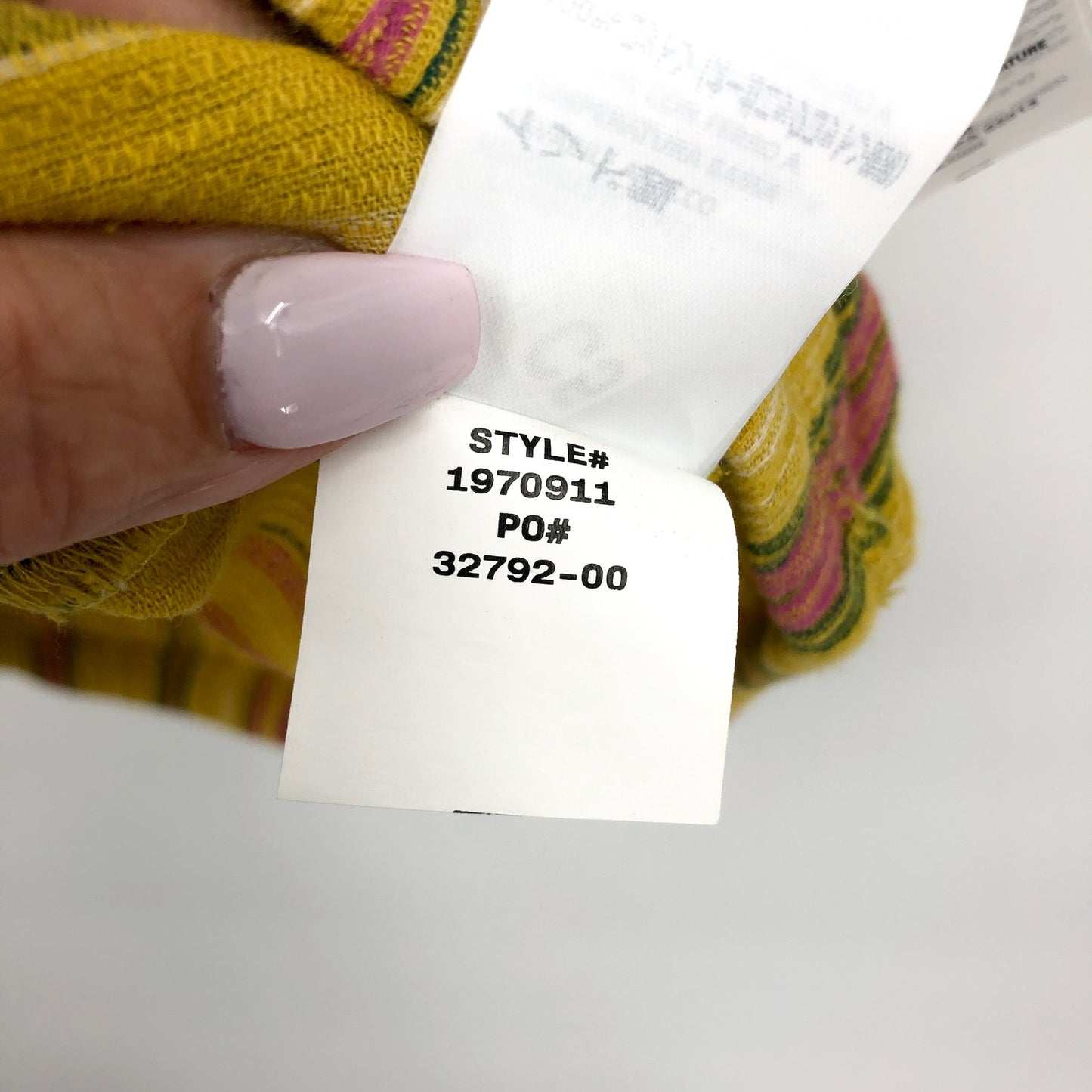 PRANA Women's Little Palm Cami Top Medium Leapfrog Stripe NWT