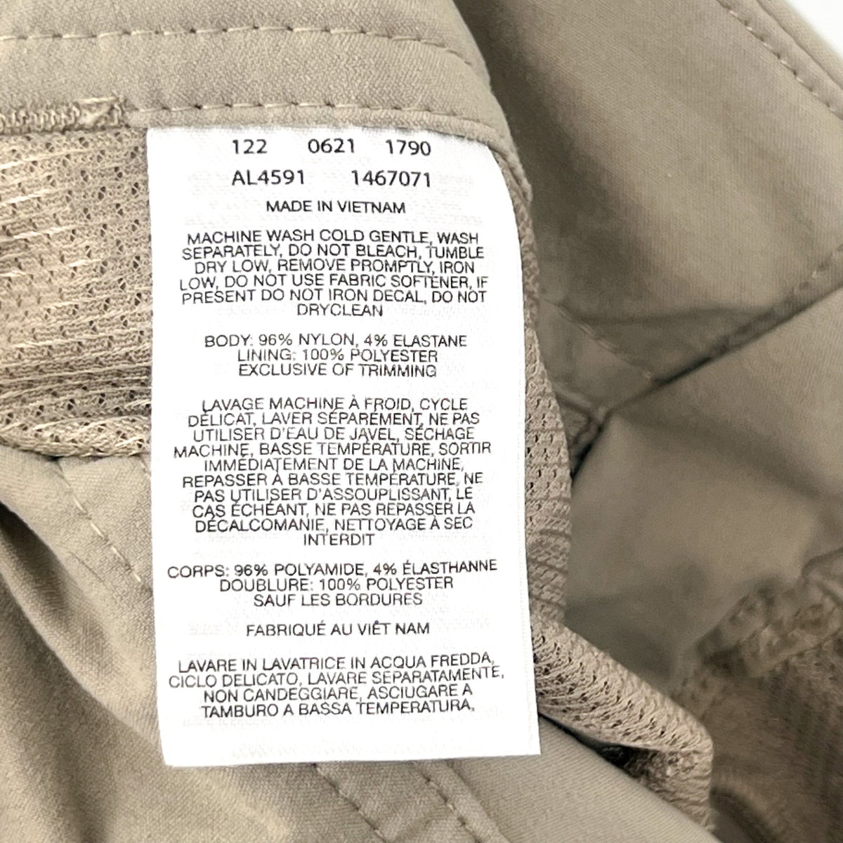 COLUMBIA Women's Anytime Outdoor Long Shorts Size 4 Khaki Stretch NWT