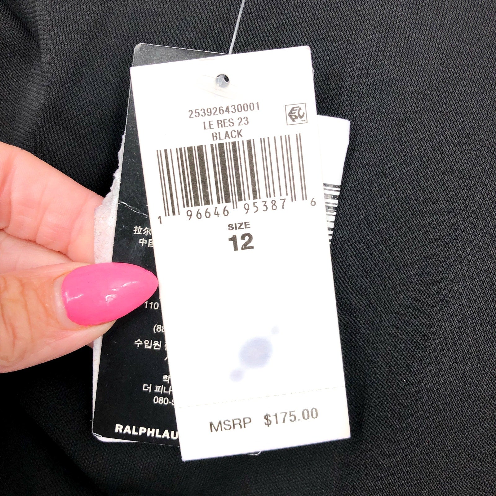 LAUREN RALPH LAUREN Women's Pleated Jersey Cocktail Dress Size 12 Black NWT