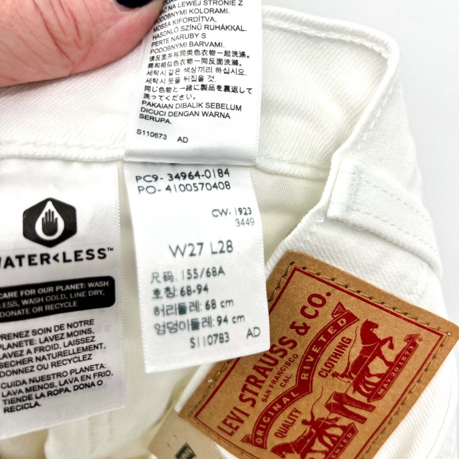 Levi's Womens Wedgie Straight Leg Jeans 27x28 Size 4 White 34964-0184 NWT