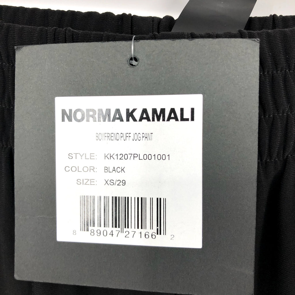 NORMA KAMALI Women's Boyfriend Puff Jogger Pants XS Black Elastic Waistband NWT