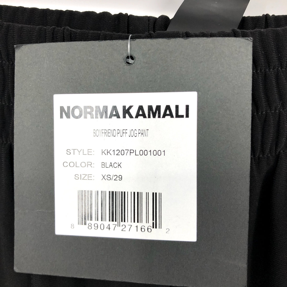 NORMA KAMALI Women's Boyfriend Puff Jogger Pants XS Black Elastic Waistband NWT