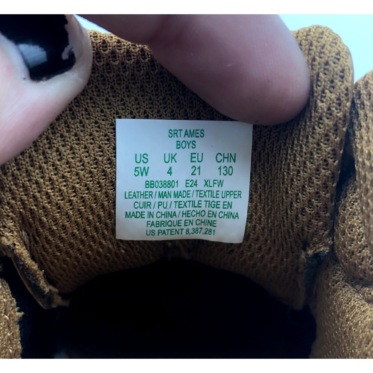 Stride Rite SRT Ames Honey Yellow Boy Boots Size 5 Wide Brown Kids Shoes NIB