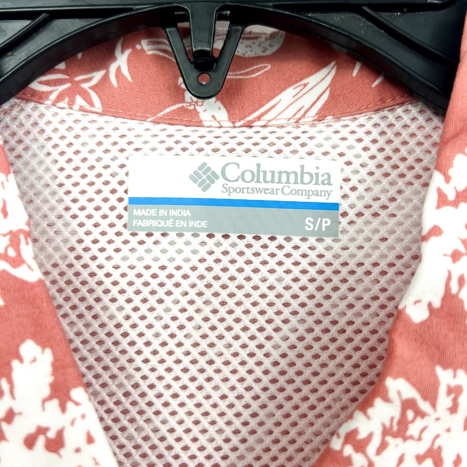COLUMBIA Mens PFG Trollers Best Short Sleeve Shirt Small Pale Pink White NWT