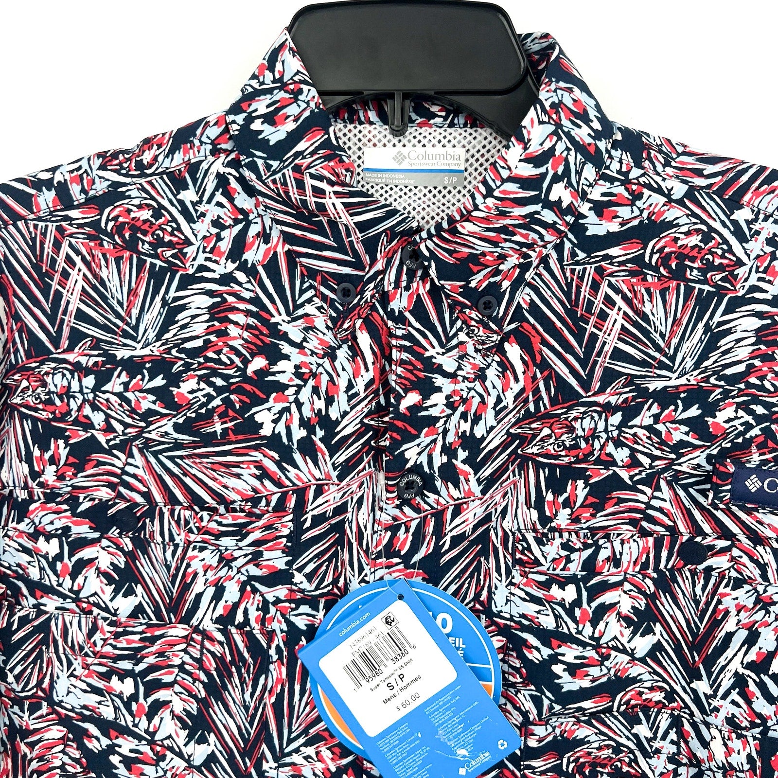 COLUMBIA PFG Mens Super Tamiami Short Sleeve Shirt Small Red Blue Print NWT