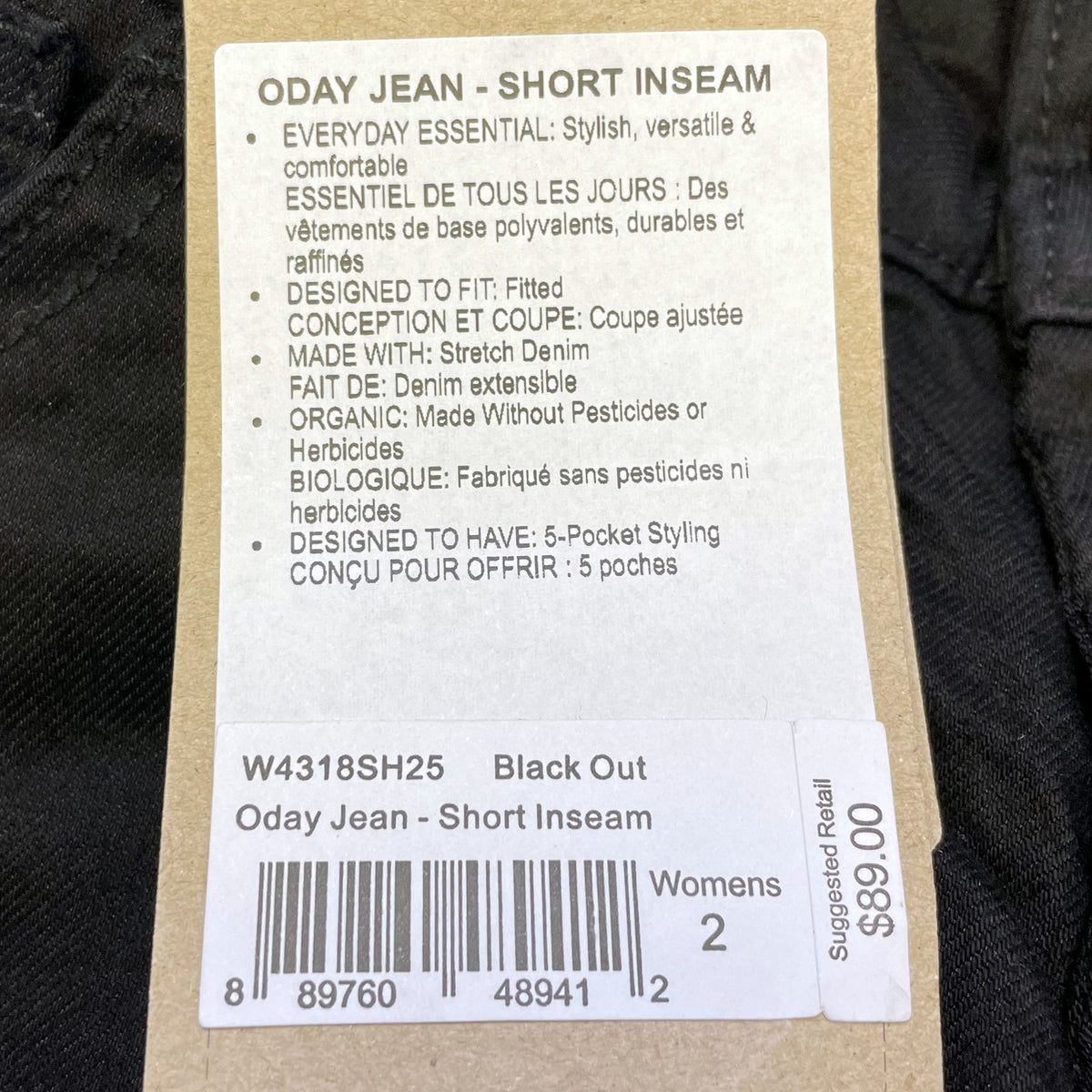 prAna Women's Oday Jeans US 2 26x28 Black Skinny Stretch NWT
