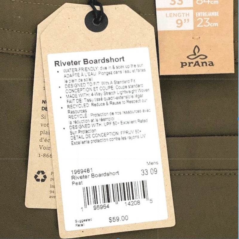 PRANA Men's Riveter Board Shorts Size 33 Medium Peat Green 9" Inseam UPF 50+ NWT
