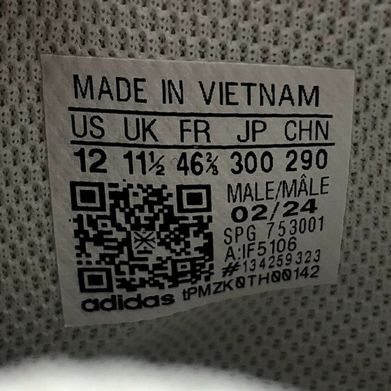 Adidas Mens Adizero Impact 2 Molded Football Cleats Size 12 Gold NWOB