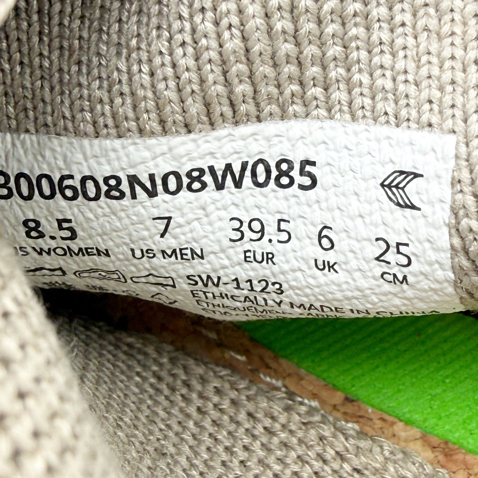 Cariuma Unisex IBI Low Sneakers Womens 8.5 Mens 7 Tan Sand Bamboo Knit NIB