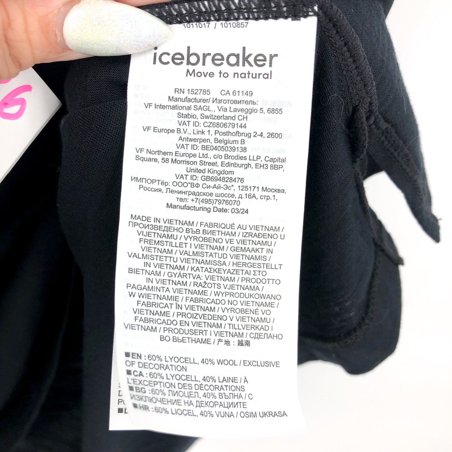 ICEBREAKER Mens 125 Cool-Lite Sphere Crewneck T-Shirt Medium Black Merino NWT