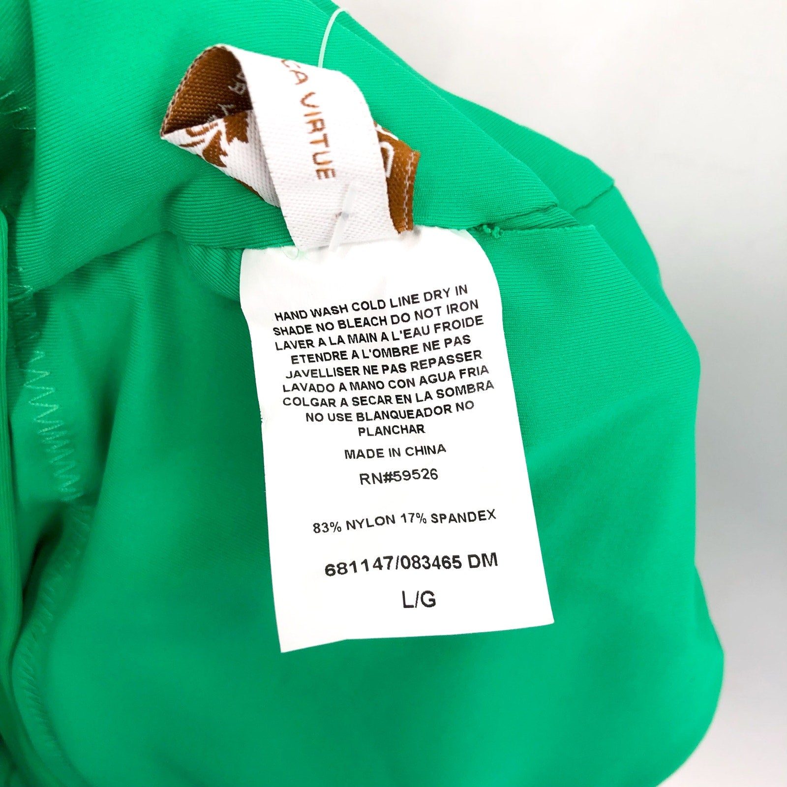 BECCA Baja Mar One Piece Swimsuit Large Green Verde Bow Side Open Back NWT