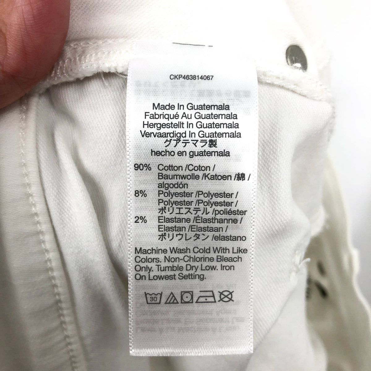 Madewell Womens Skinny Crop Jeans Size 33 US 16 Pure White 9" Mid-Rise MD097 NWT