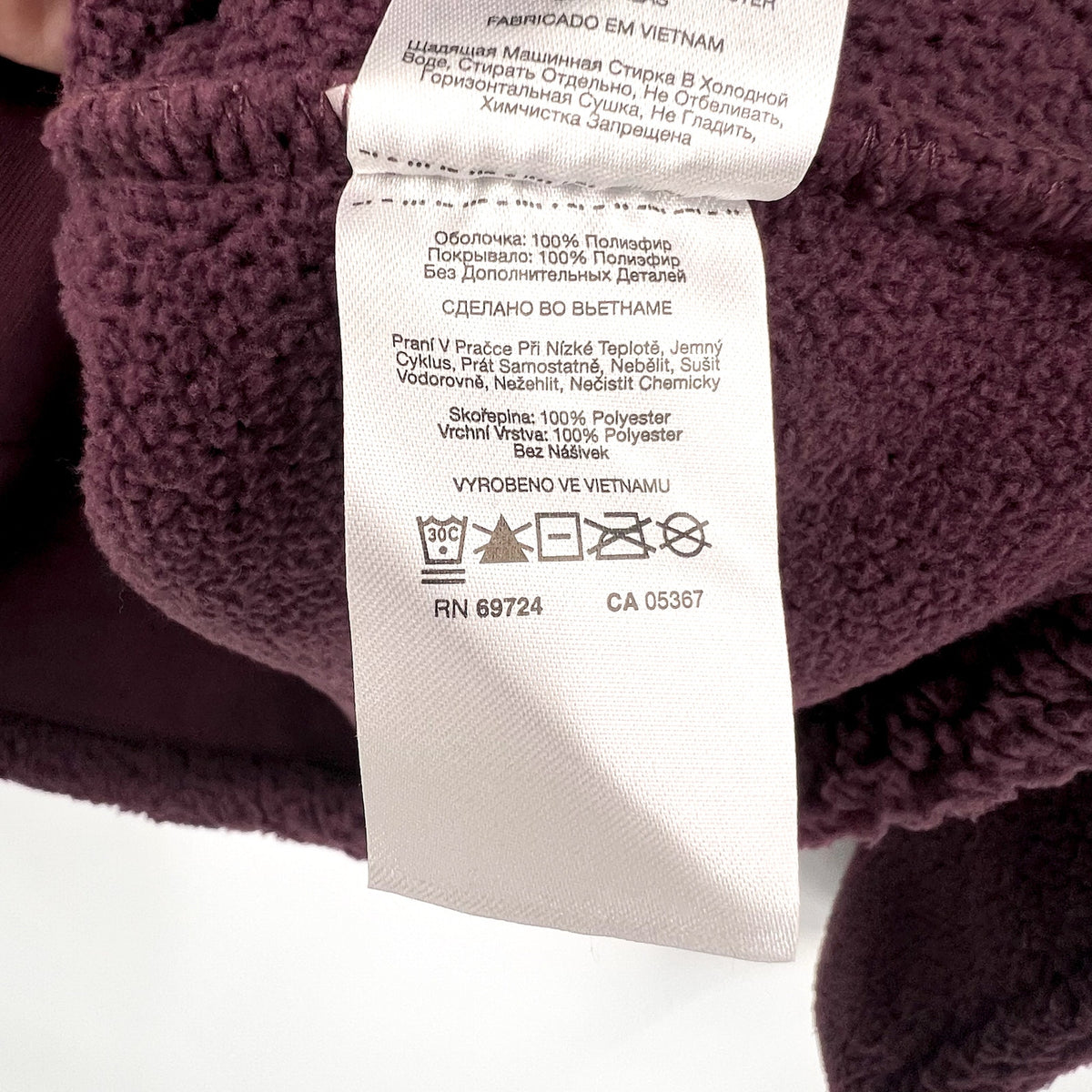 COLUMBIA Women's West Bend Full Zip II Fleece Jacket Large Purple Moonvista NWT