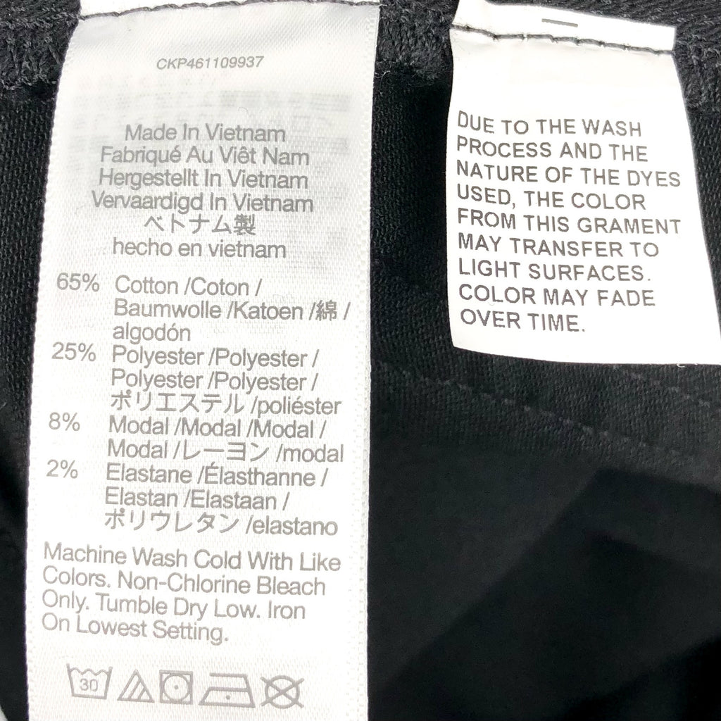 MADEWELL Men's Athletic Slim Jeans 29x30 Black Bainhart COOLMAX ND478 NWT