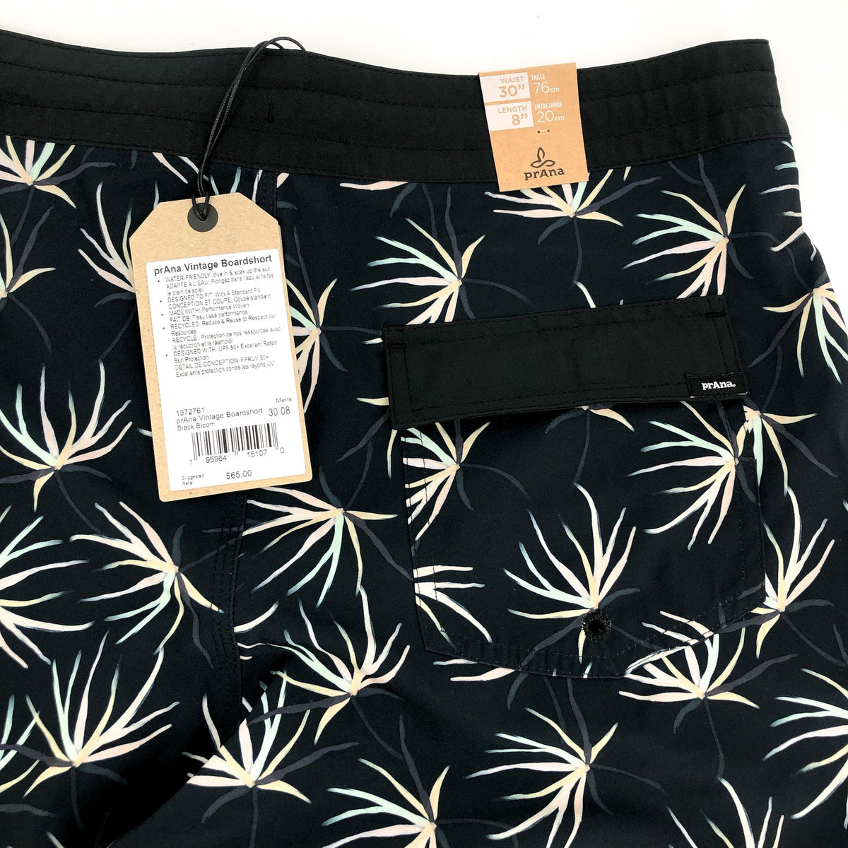 PRANA Men's Vintage Boardshorts Small 30 Black Bloom 8" Inseam Drawstring NWT