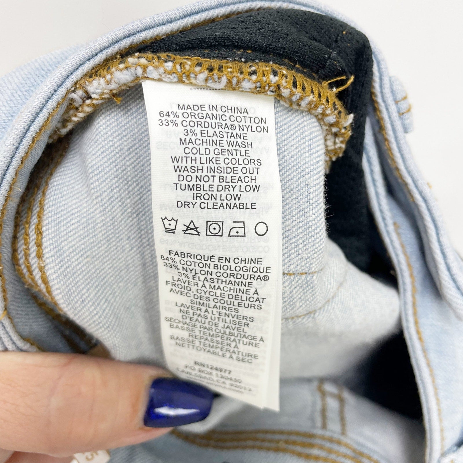 prAna Women's Soma Jeans 29x31 US 8 Light Washed Blue Skinny Stretch Denim NWT