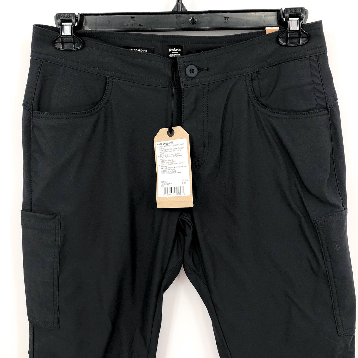 PRANA Women's Halle Jogger II Size 8 Grey Coal Hiking Lightweight Stretch NWT