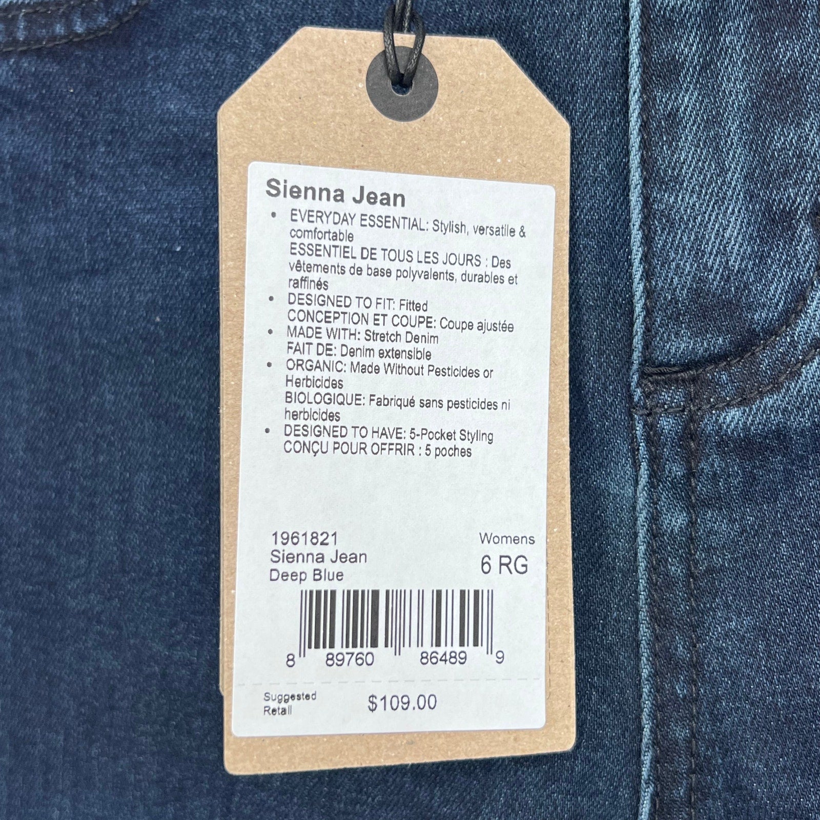 Prana Womens Sienna Skinny Jeans 28x31 US 6 Deep Blue Stretch Denim Mid Rise NWT