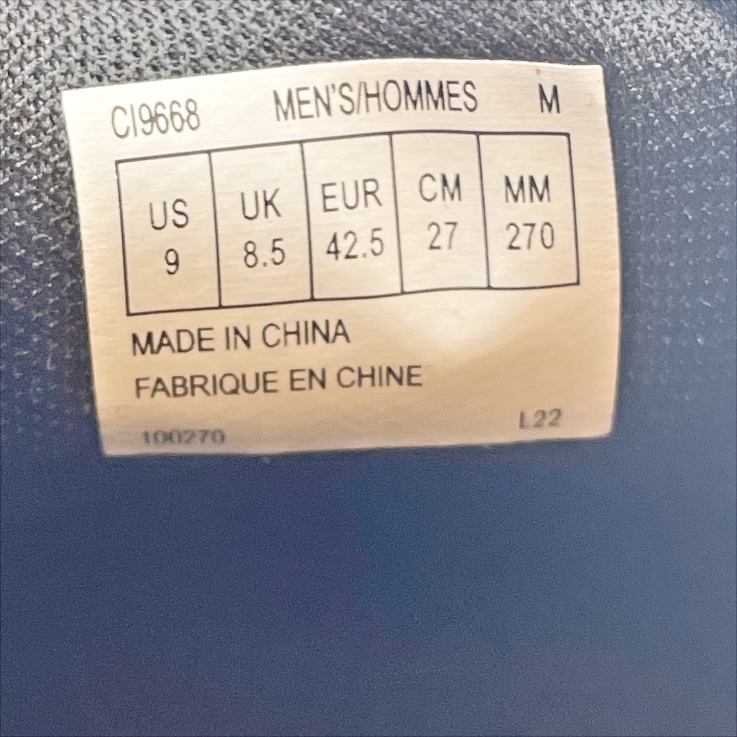 Rockport Men's Chranson Sport Lace Up Shoes Size 9 Taupe Beige Tan NIB