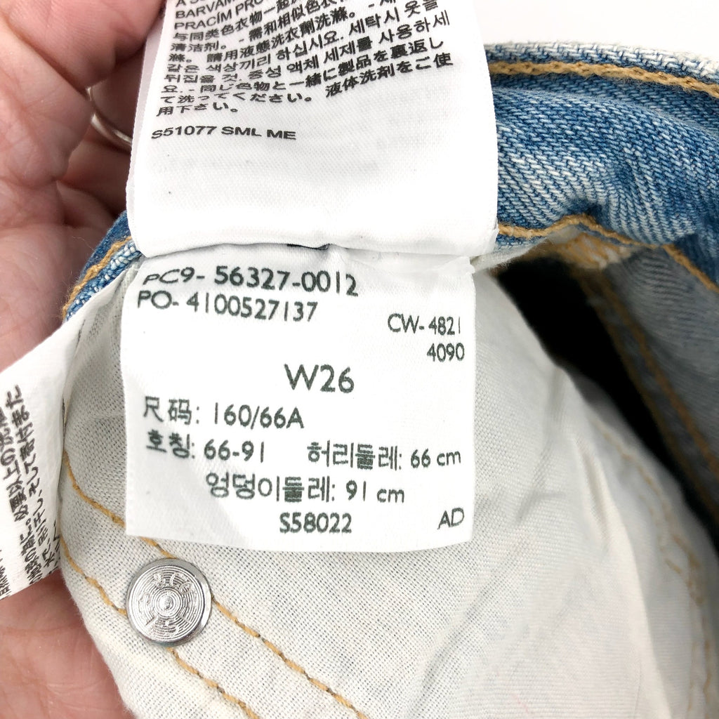LEVI'S Womens 501 Original Shorts Size 26 US 2 Medium Wash Fault 563270012 NWT