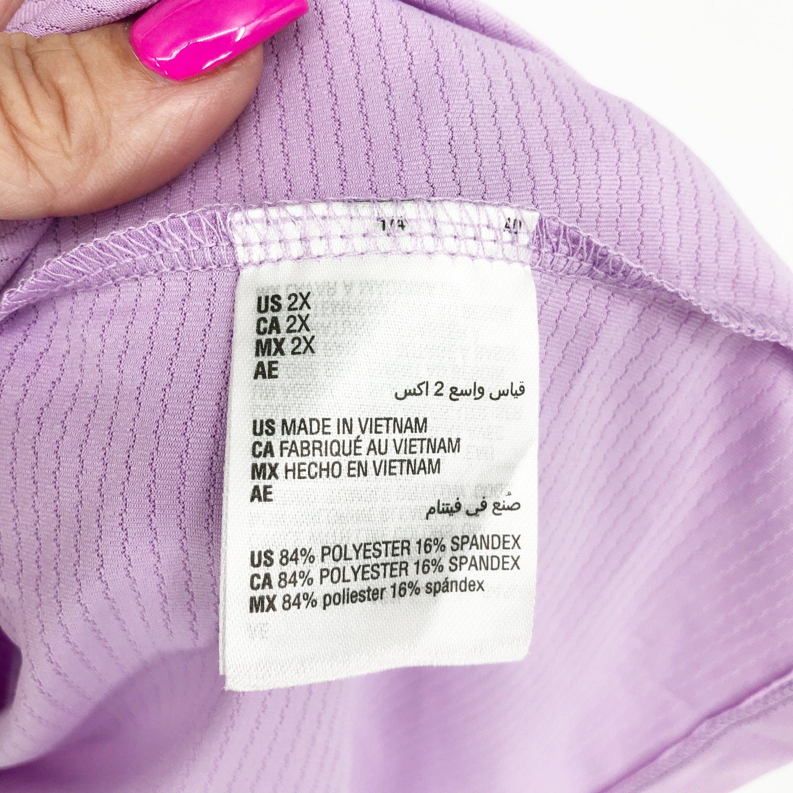 IDEOLOGY Womens Workout Tank Top 2X Crocus Petal Purple Racerback Scoop Neck NWT
