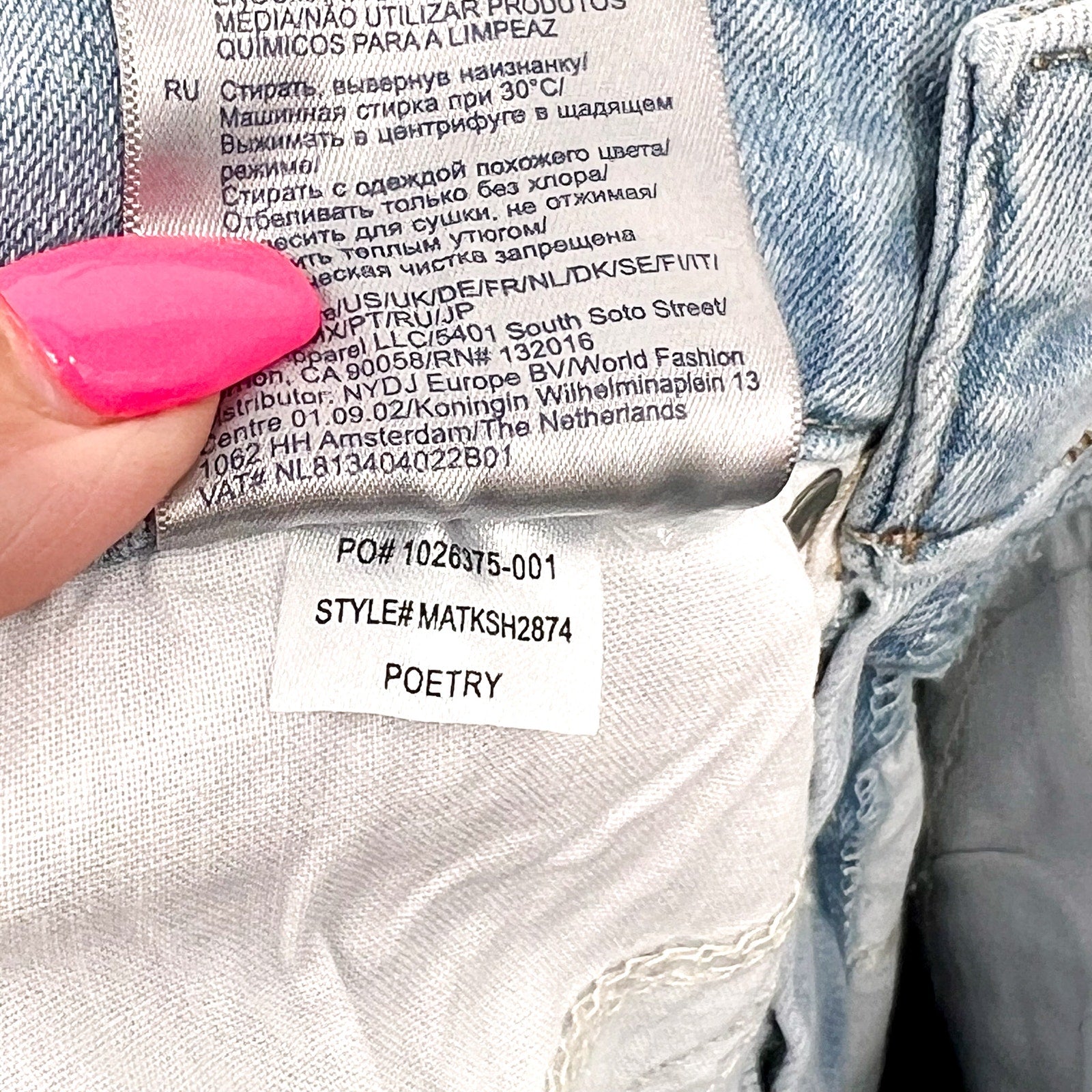 NYDJ Womens Ella Denim Shorts Size 00 Light Blue Poetry 8" Inseam NWT