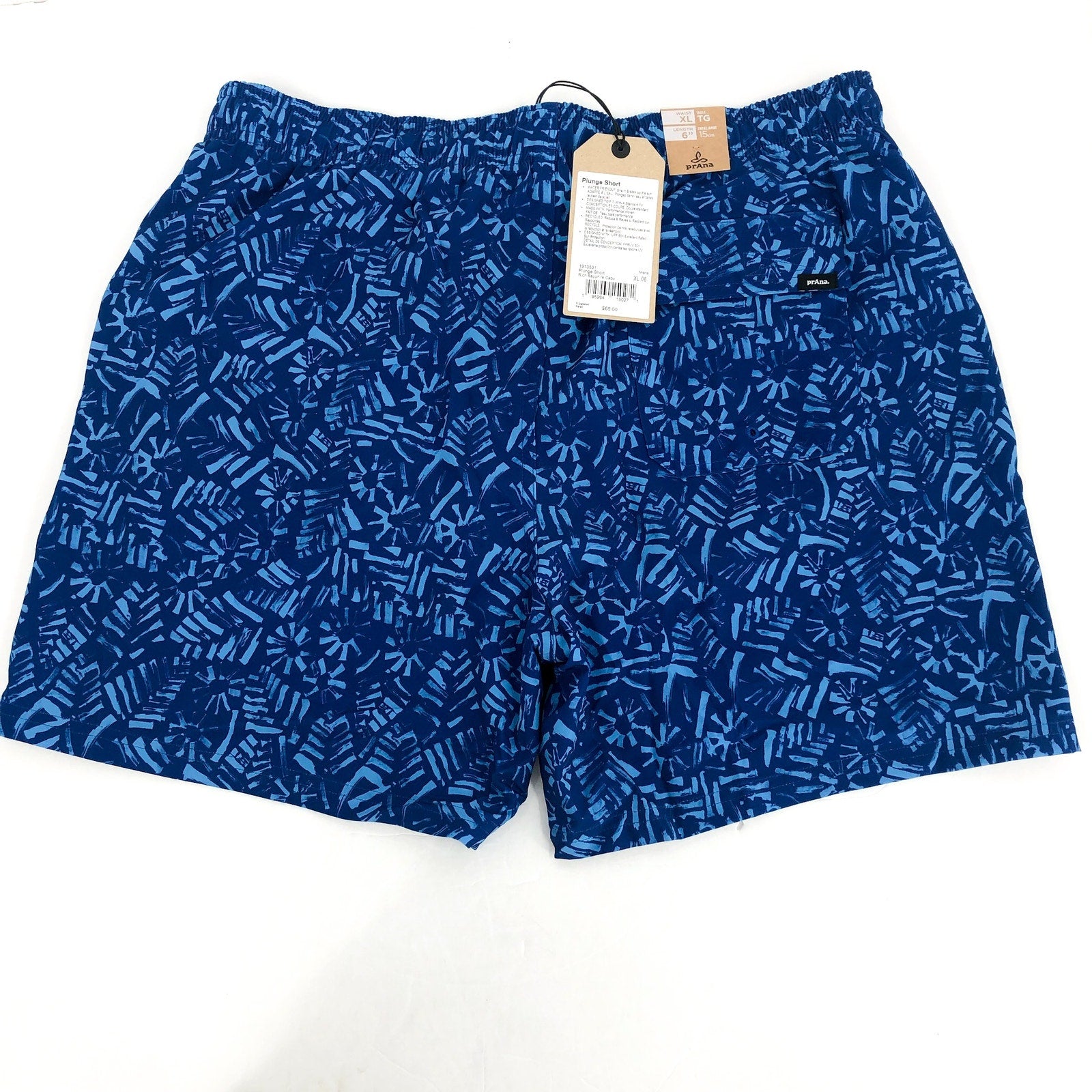 PRANA Men's Plunge Swim Shorts XL Blue Rich Sapphire Cabo 6" Inseam NWT