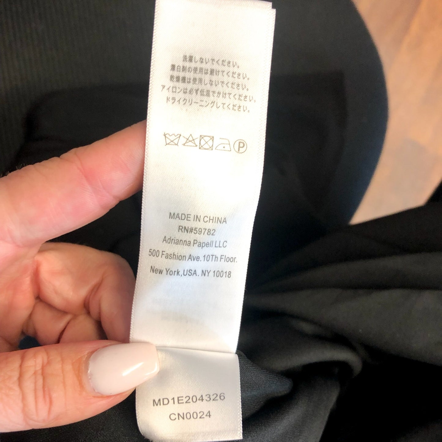 AIDAN MATTOX Women's One-Shoulder Organza Ruffle Gown Size 4 Black NWT