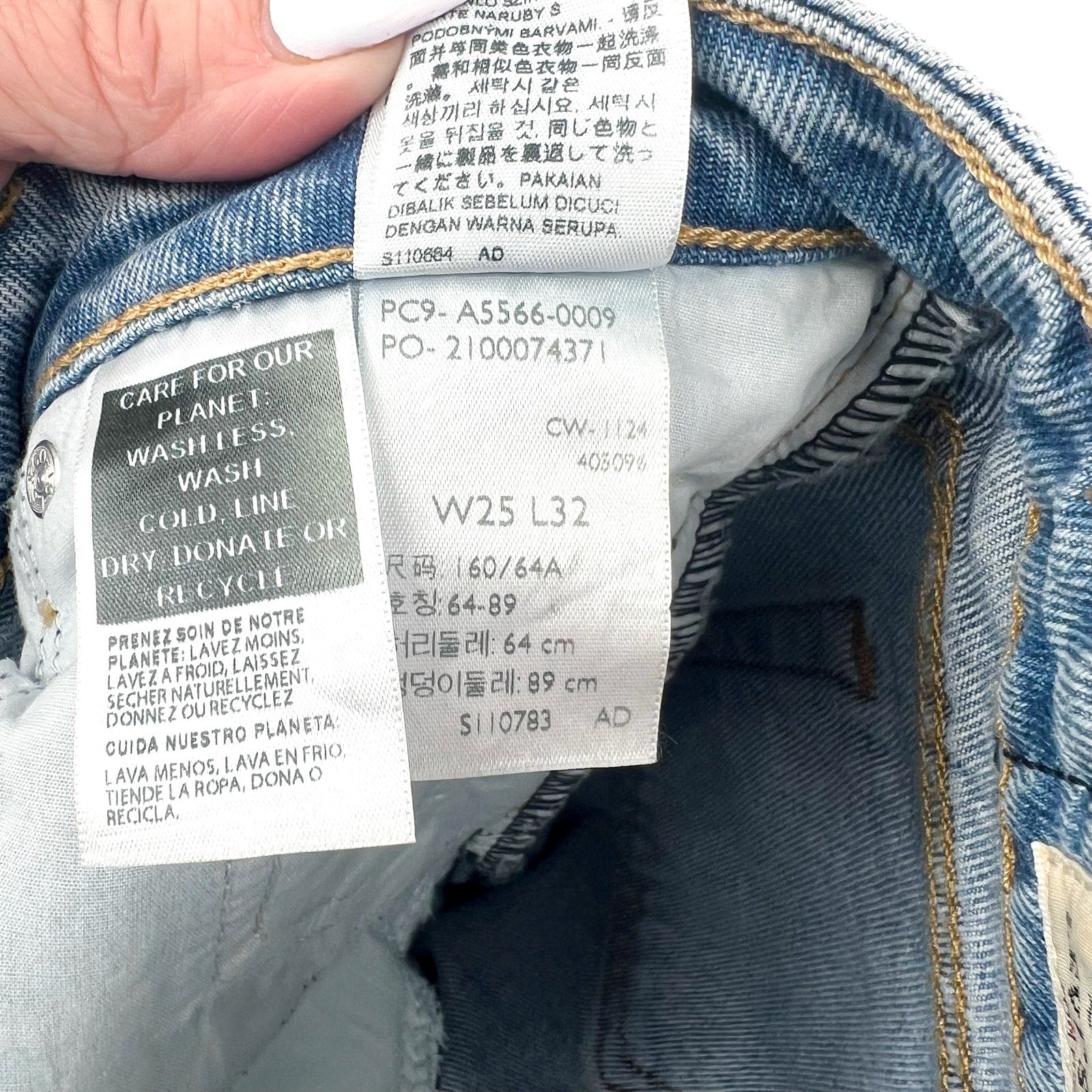 LEVI'S Womens Low Loose Straight Jeans 25x32 Size 0 Light Blue A5566-0001 NWT