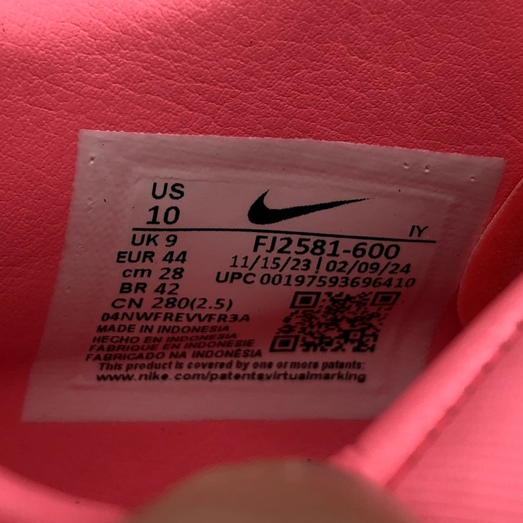 Nike Mens Phantom GX II Academy Indoor Court Soccer Shoes US 10 Pink FJ2581 NWOB